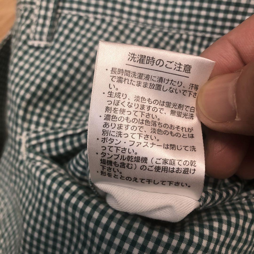 【南国リゾート美品】『ラコステ』ギンガムチェックハーフパンツ76グリーン系