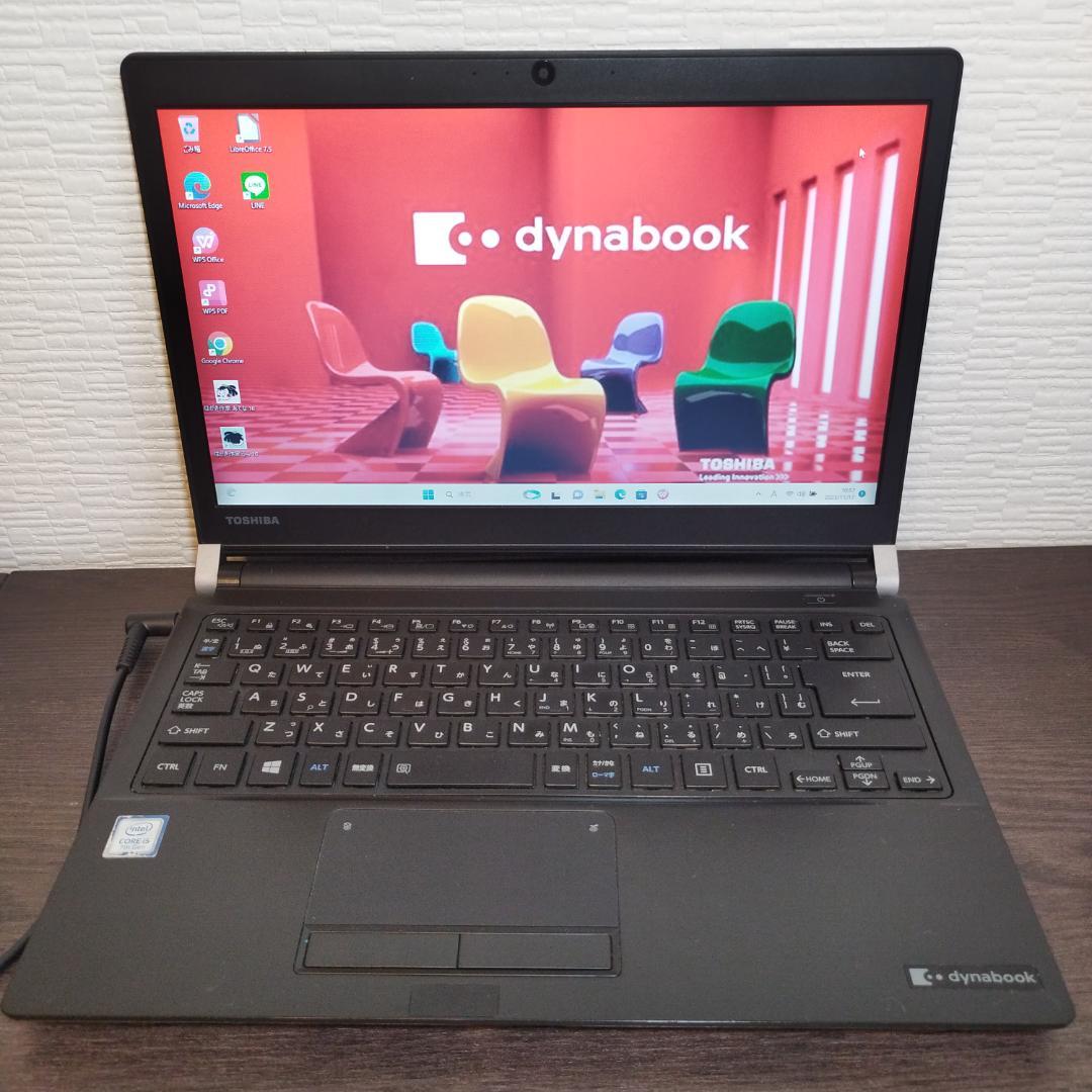 即日発送！ノートパソコン✨R73M✨Win11✨i5✨8G✨SSD128✨カメラ