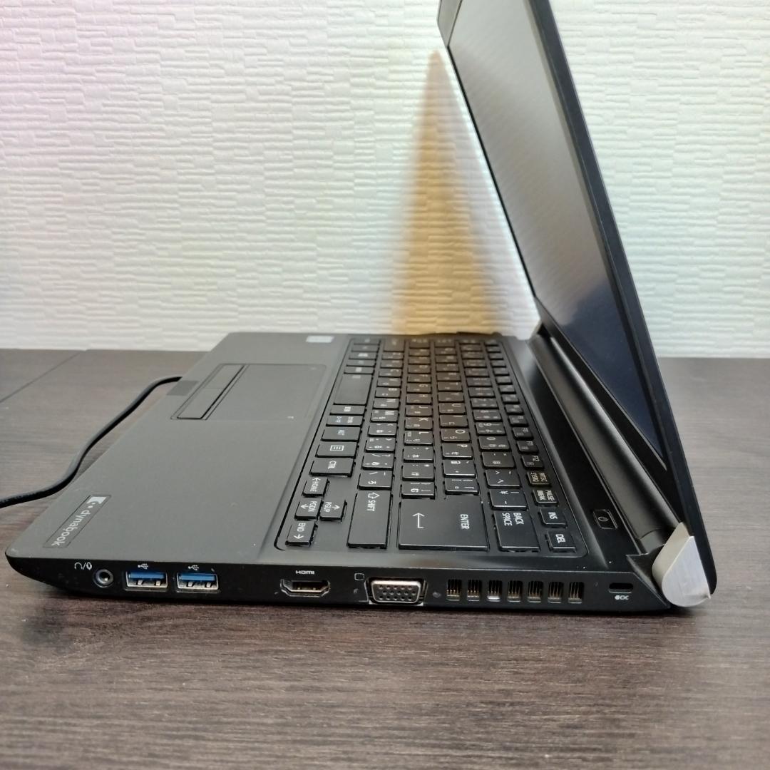 即日発送！ノートパソコン✨R73M✨Win11✨i5✨8G✨SSD128✨カメラ
