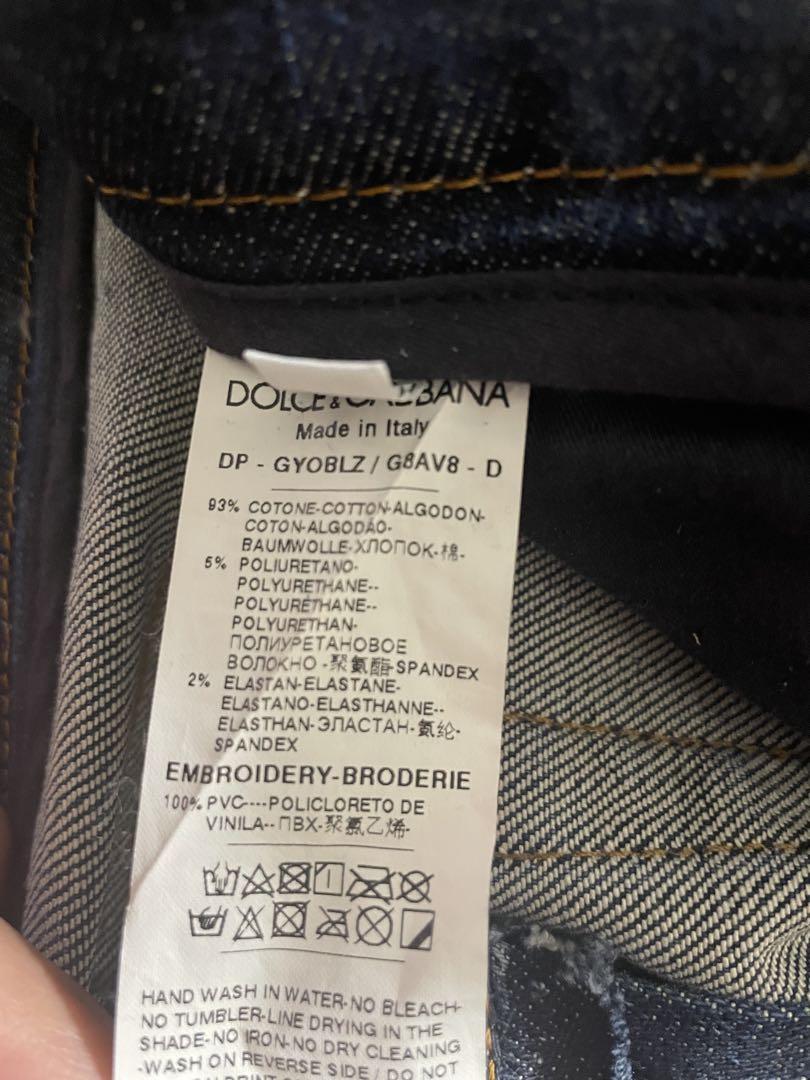 DOLCE＆GABBANA skinny denim50