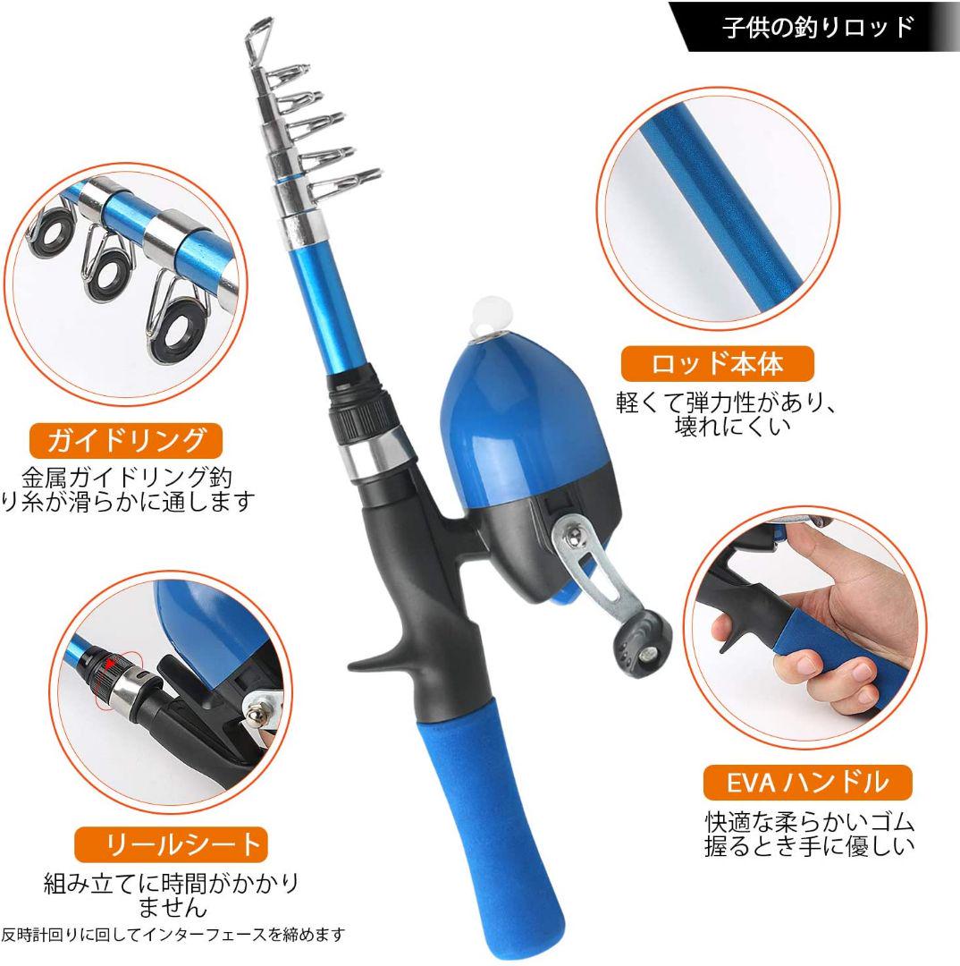 釣りセット 1 5mカーボン製 子供用 初心者 ベイトロッド 釣り竿 釣り入門 メルカリ 釣りセット 1 5mカーボン製 子供用 初心者 ベイトロッド 釣り竿 釣り入門 メルカリ