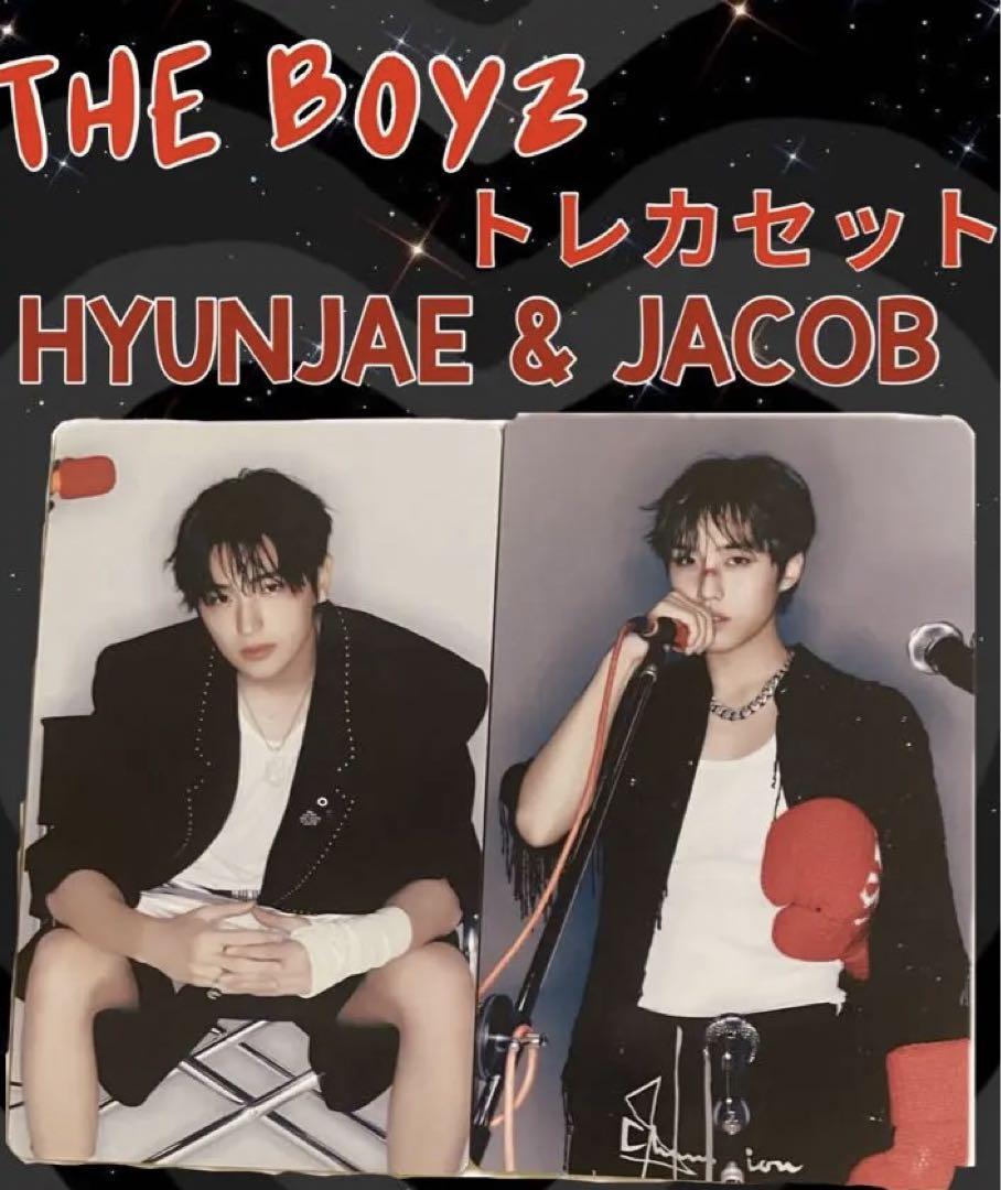 THE BOYZ ヒョンジェ トレカ セット - メルカリ