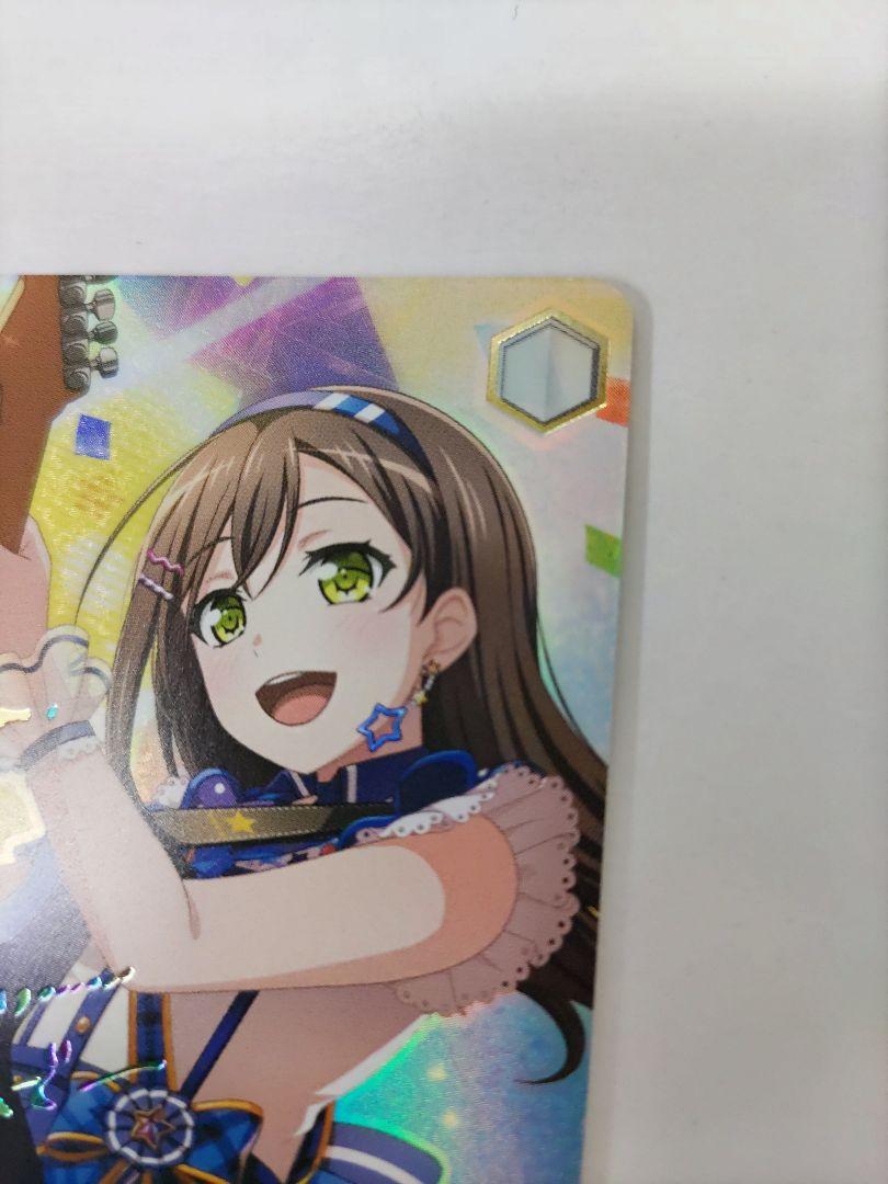 HOT在庫 心 震える音 花園たえ SSP ヴァイス バンドリ Wdnvf-m55894614296 限定SALE豊富な
