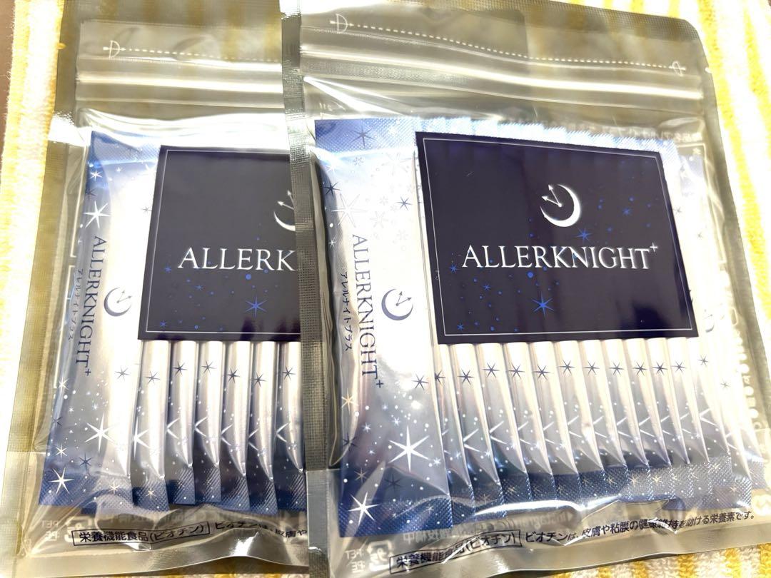 マチルダさん専用です。