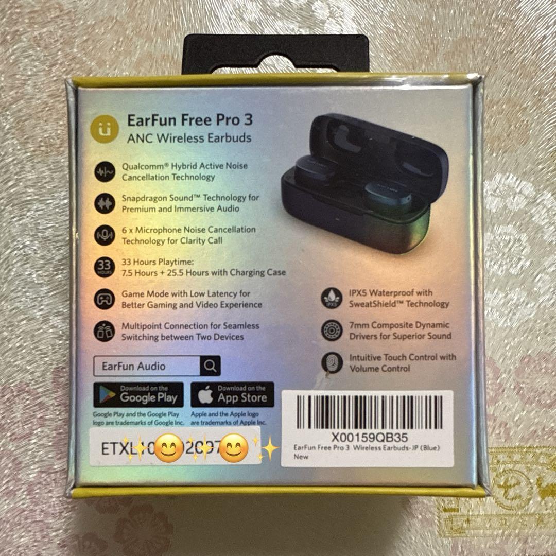 新品未開封【EarFun Free Pro 3】ANC機能　ワイヤレスイヤホン