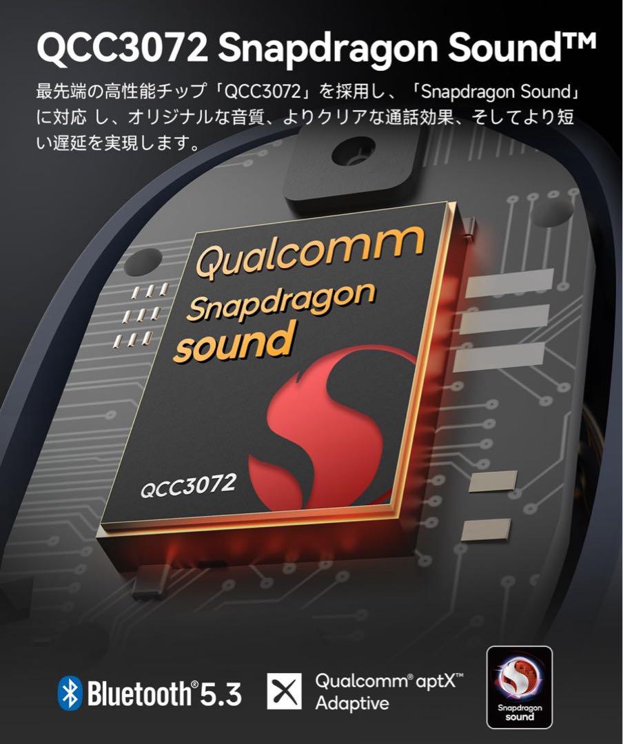 新品未開封【EarFun Free Pro 3】ANC機能　ワイヤレスイヤホン