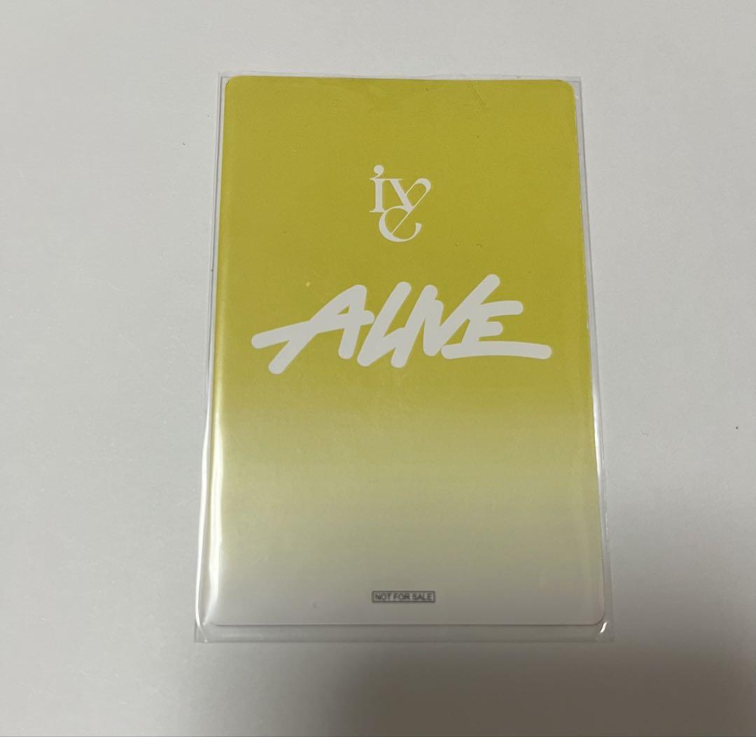 IVE ガウル トレカ ALIVE ラキドロ タワレコ 渋谷 A賞 - メルカリ