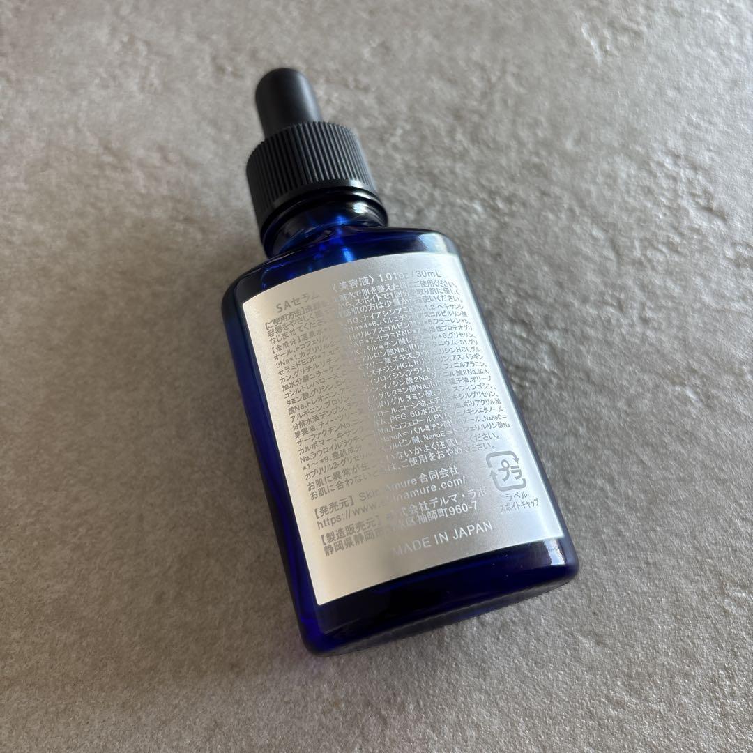 高濃度ビタミン美容液　SA serum スキンアミュレ 30ml スキンアミュレ SAserum 高濃度ビタミン美容液 Skin Amure｜正規