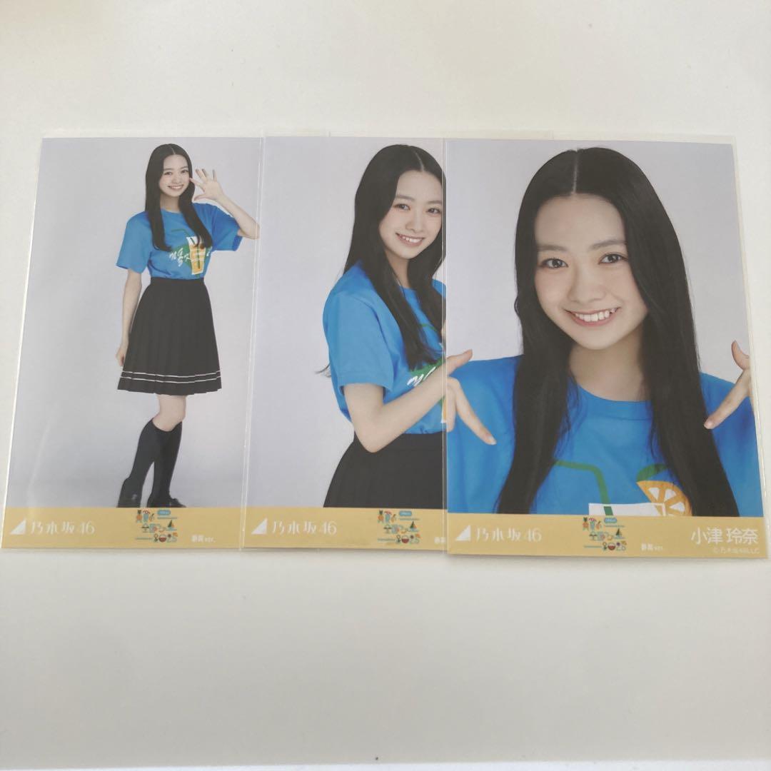 乃木坂46 小津玲奈 生写真 真夏の全国ツアー Tシャツ 静岡ver