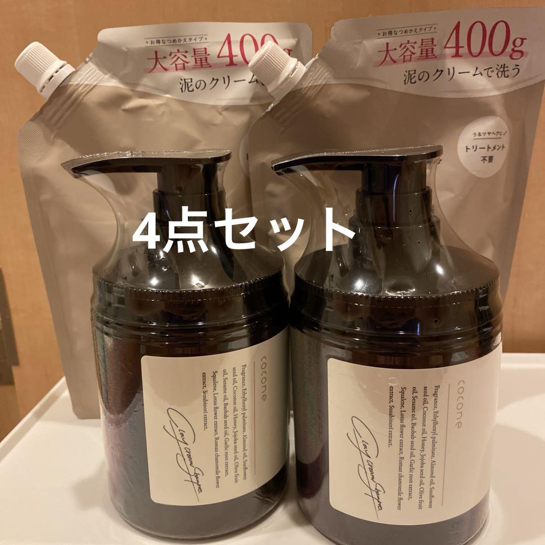 karintou 様O WAYglossynectarヘアオイル 160ml×2