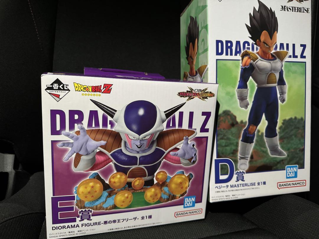 ドラゴンボール一番くじ　D賞ベジータ　E賞フリーザ　2点セット ドラゴンボール 一番くじ フィギュア D賞 ベジータ E賞 フリーザ