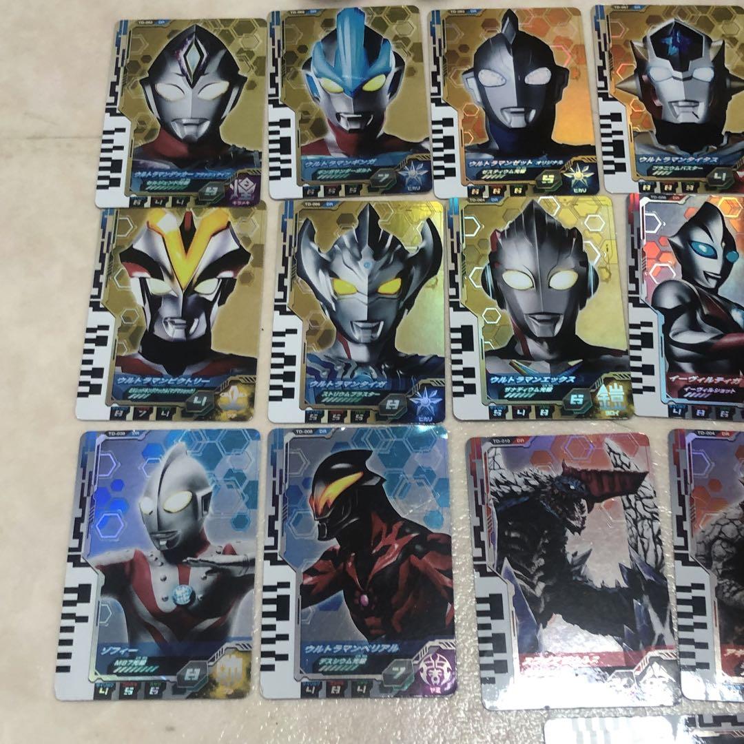 Amazon | [バンダイ] ウルトラマンデッカー DXウルトラディー