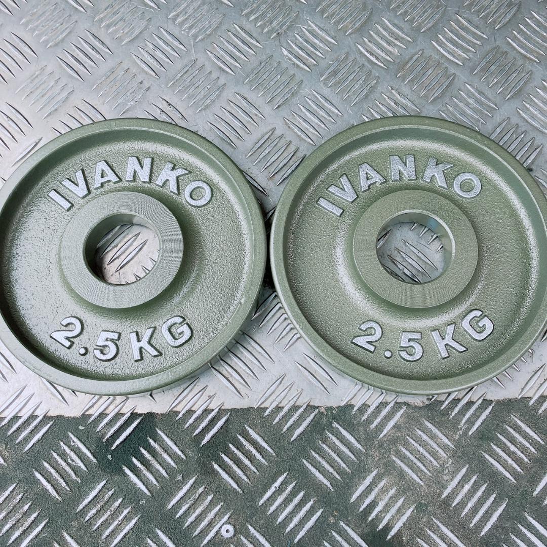 IVANKO イヴァンコ 2.5kg オリンピックプレート 2枚セット