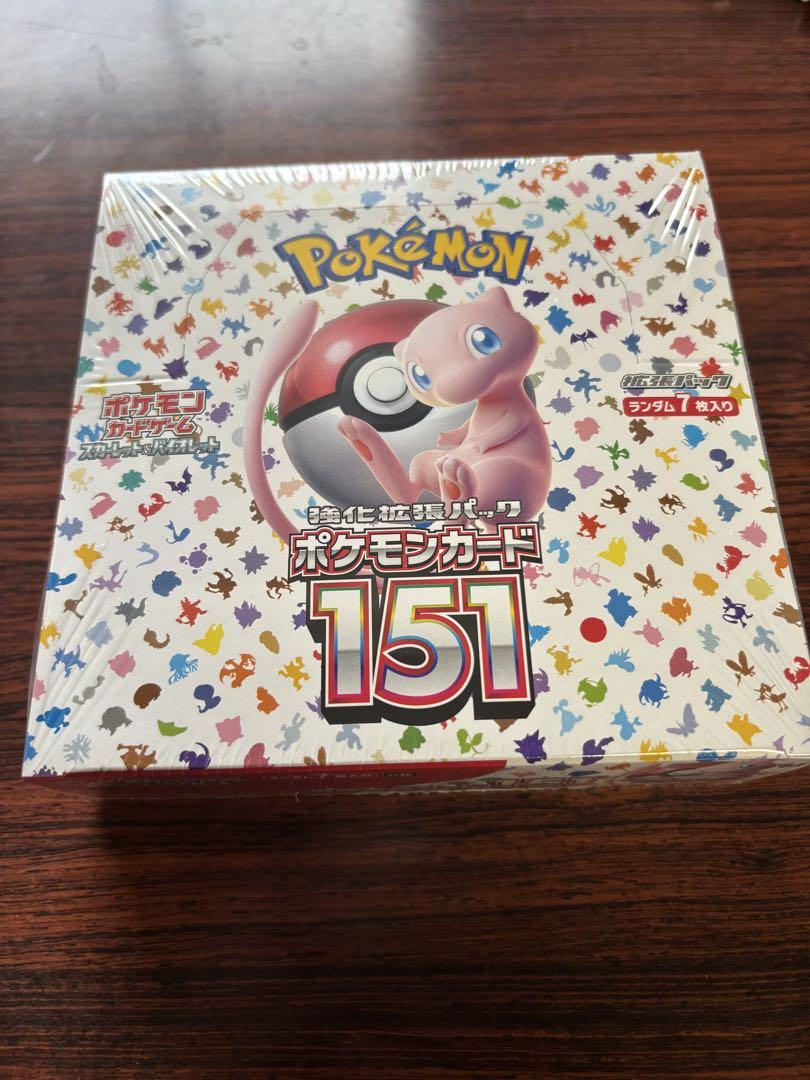ポケモンカード151 シュリンク付き