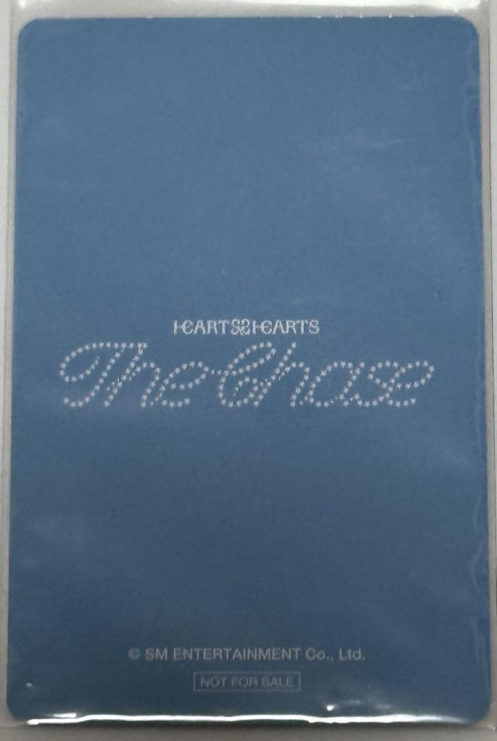 hearts2hearts イアン トレカ hmv