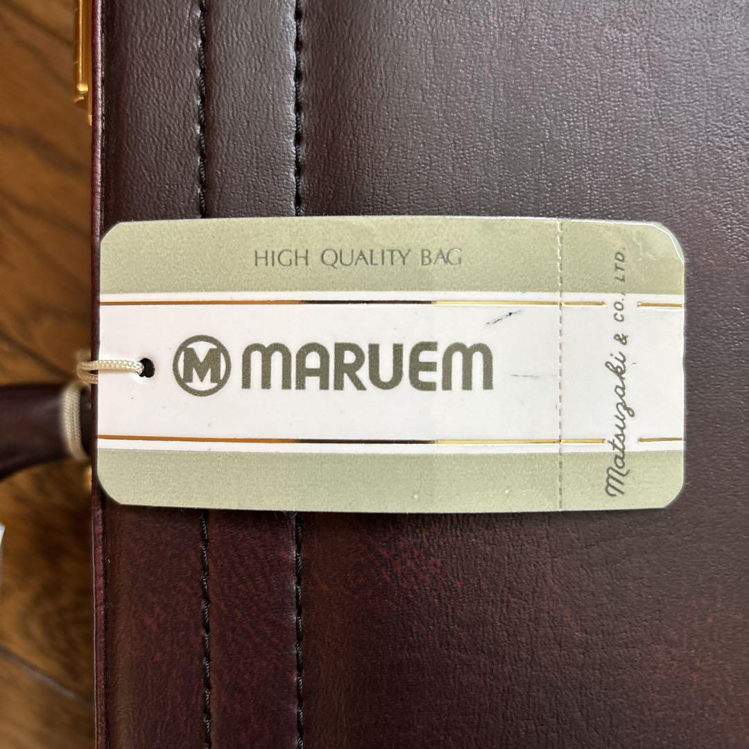 MARUEM アタッシュケース