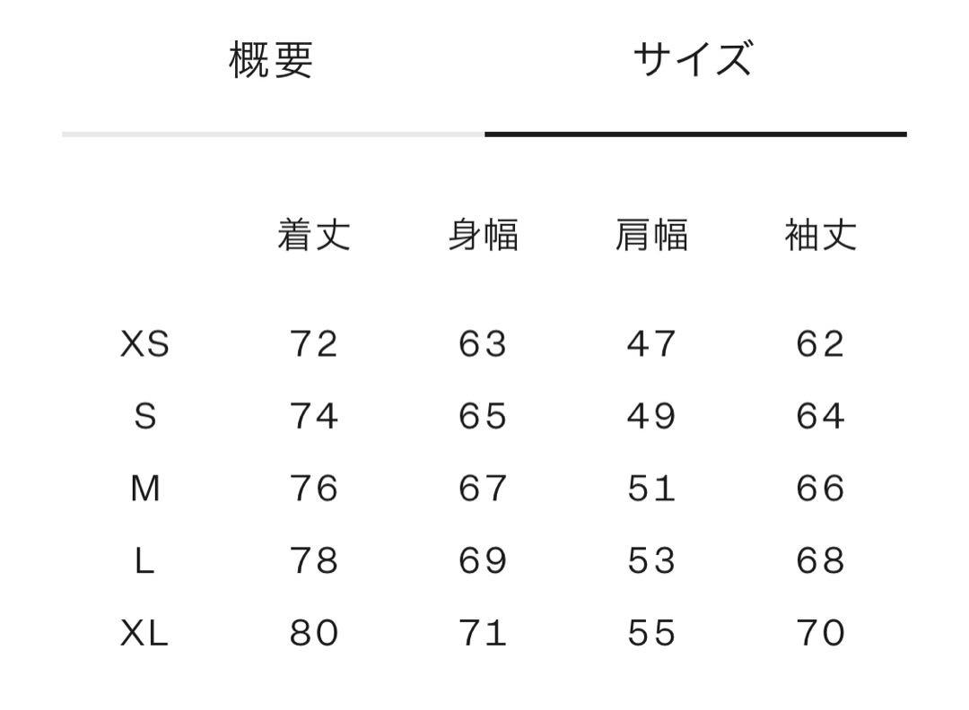 ノースフェイス ヒマラヤンパーカ XS 画像6