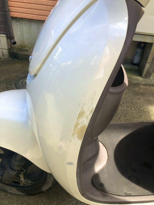 HONDA ジョルノ 引き取りでお願いします。 | fotekperu.com