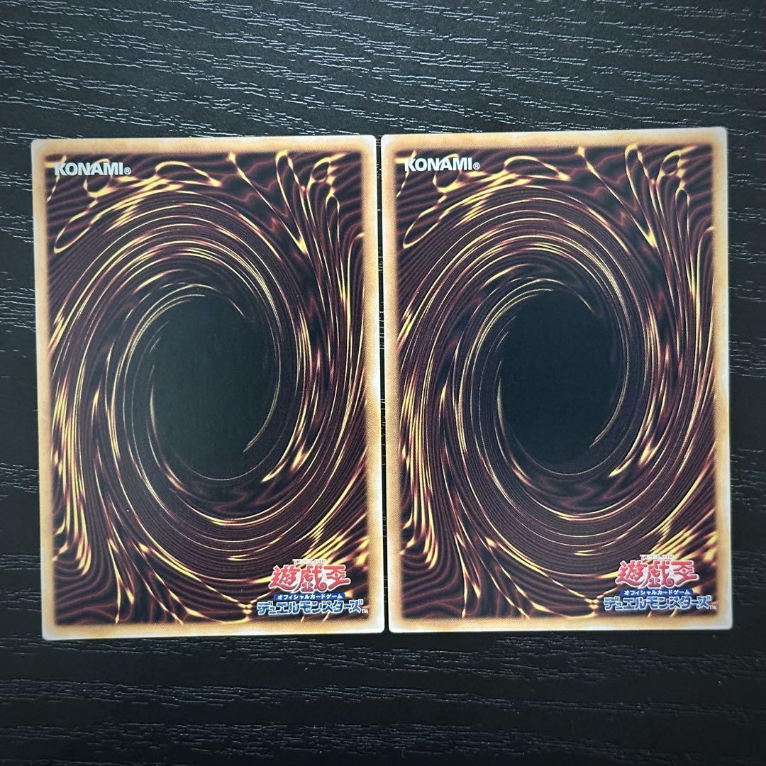 遊戯王 キスキル リィラ シークレット セット