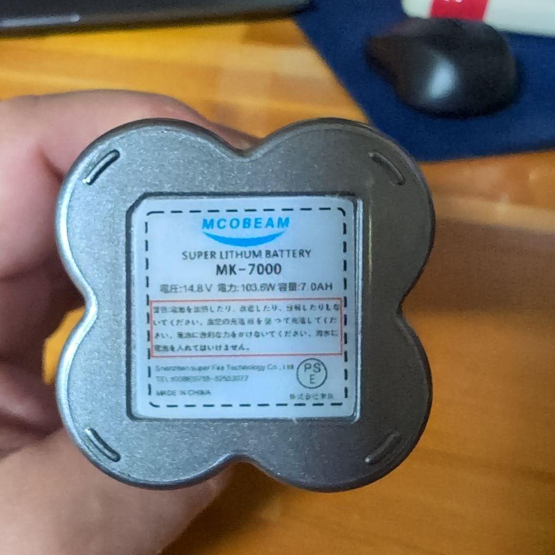 電動リール　バッテリー