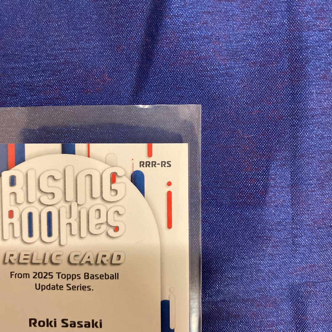 【貴重】2025 Topps Update Series 佐々木朗希 【貴重】2025 Topps Update Series 佐々木朗希