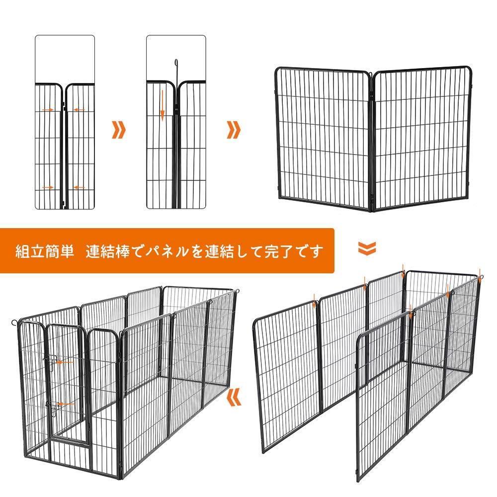 ステンレス製の折りたたみ式物干しスタンド 画像4
