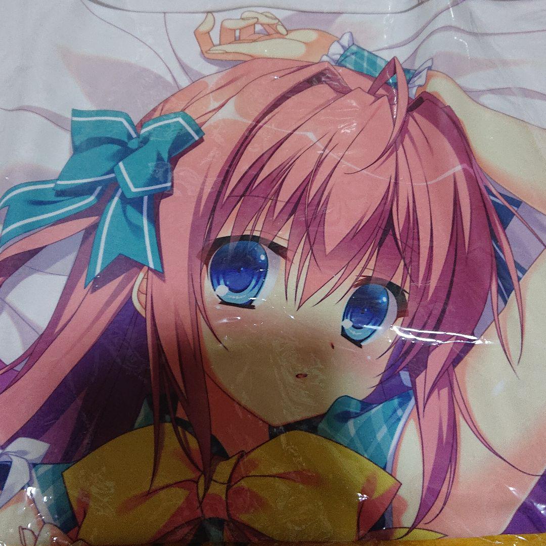 Dal Segno 抱き枕カバー 朝宮ひまり  未開封品