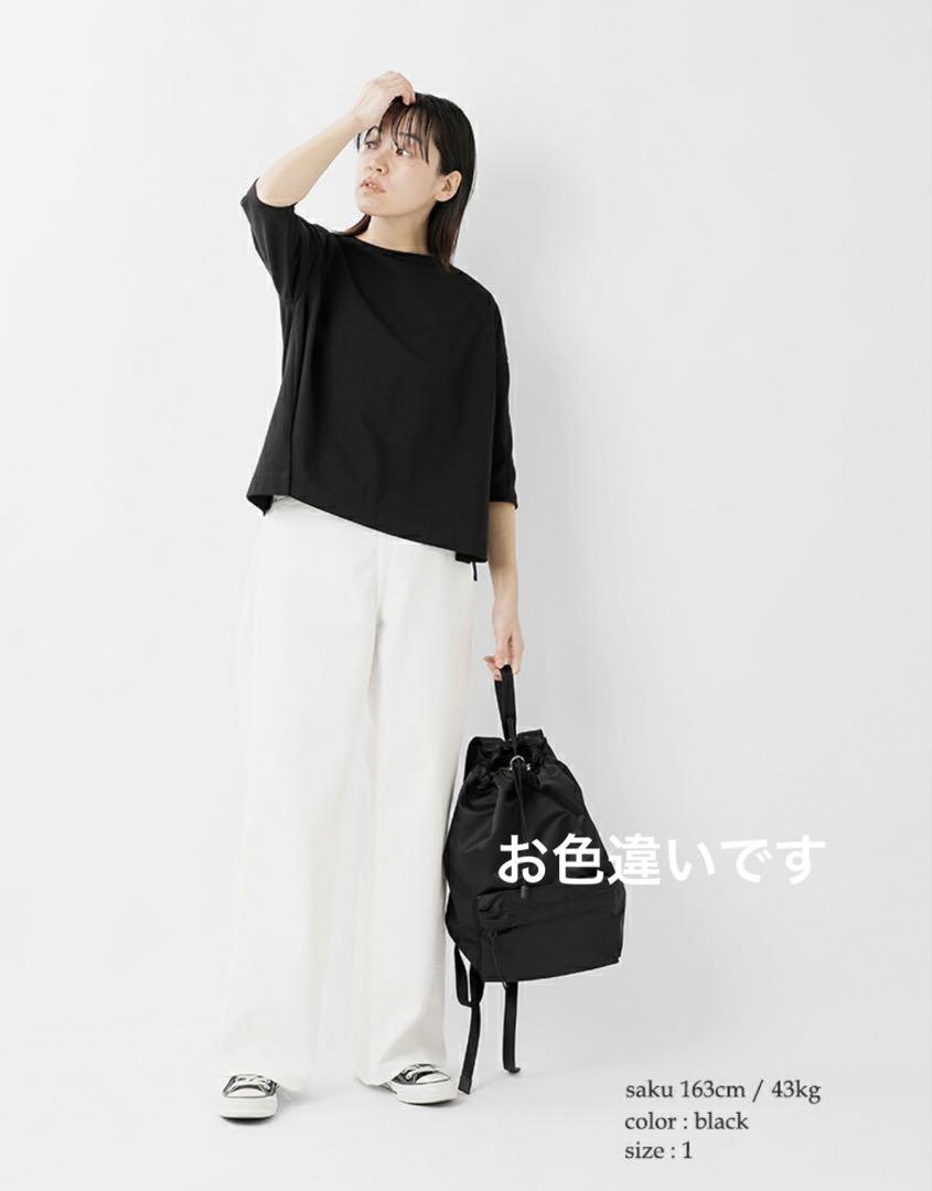 SLOANEスローン◼︎コットン天竺テントライン ボートネックプルオーバー◼︎白