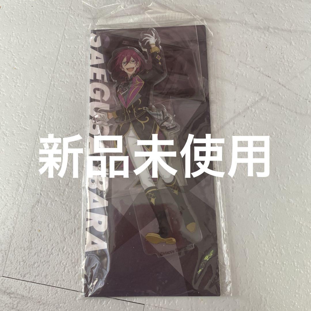新品未開封 あんスタ 七種茨 ナンジャタウン アクリルスタンド 1