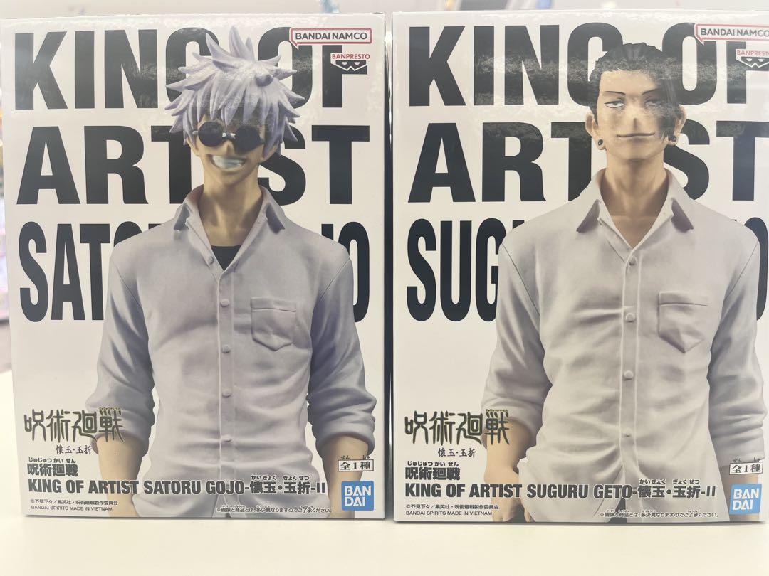 【匿名発送‼️4点❗️五条悟】呪術廻戦 KING OF ARTIST 懐玉・玉折 呪術廻戦 KING OF ARTIST 五条悟 -懐玉・玉折- - メルカリ