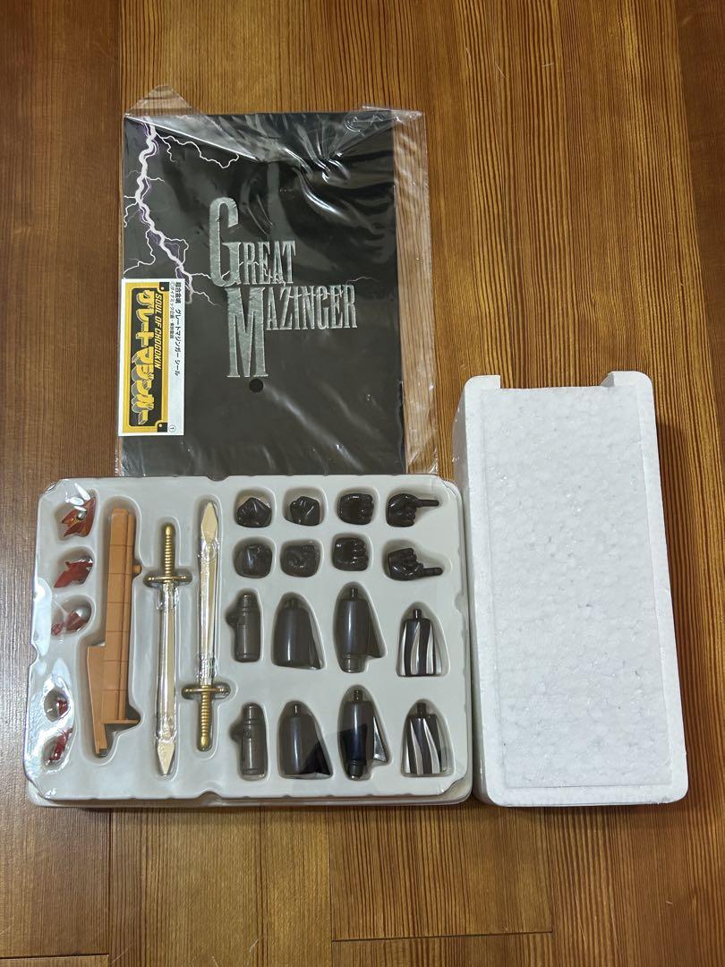 超合金魂 グレートマジンガー GX-02