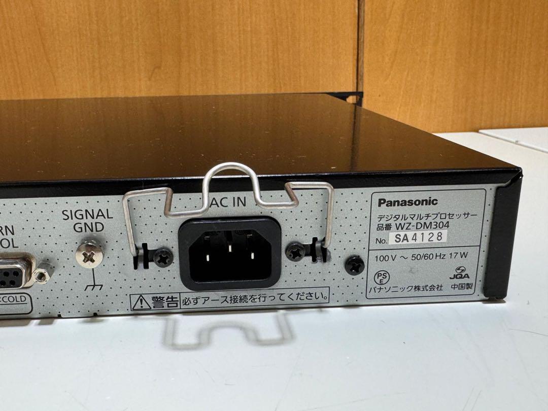 PANASONIC デジタルマルチプロセッサー WZ-DM304