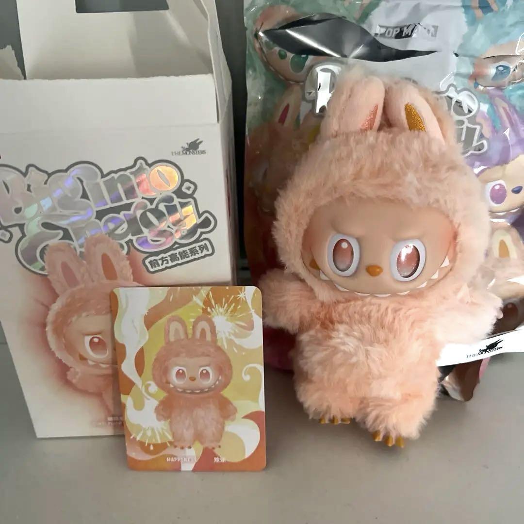 ラブブ Big into Energy HAPPINESS ぬいぐるみペンダント ラブブ ぬいぐるみ ペンダントBig into Energy HAPPINESS - メルカリ