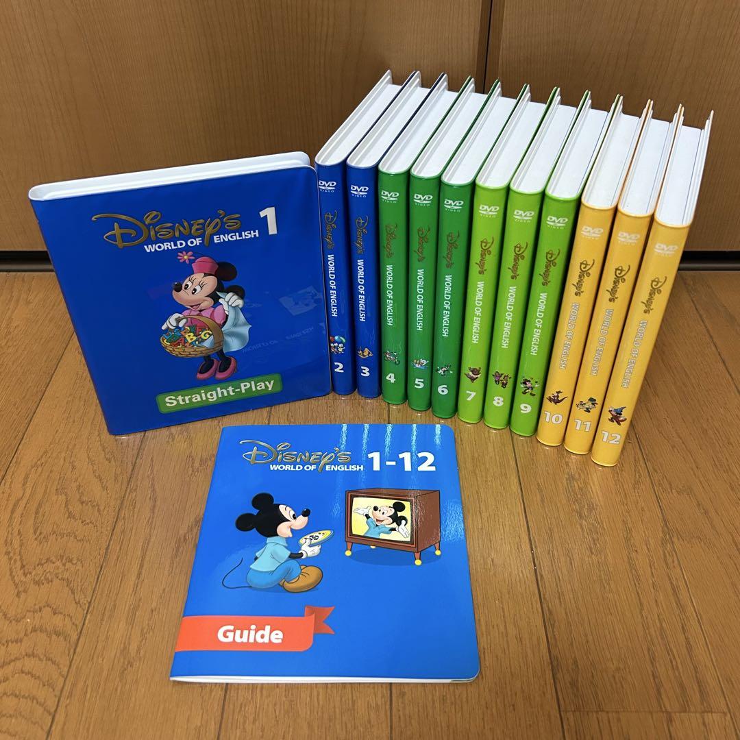 DWE ストレートプレイ DVD ディズニー英語システム セット