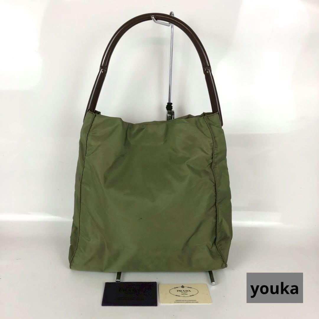 PRADA プラダ ハンドバッグ グリーン レディース ブランド