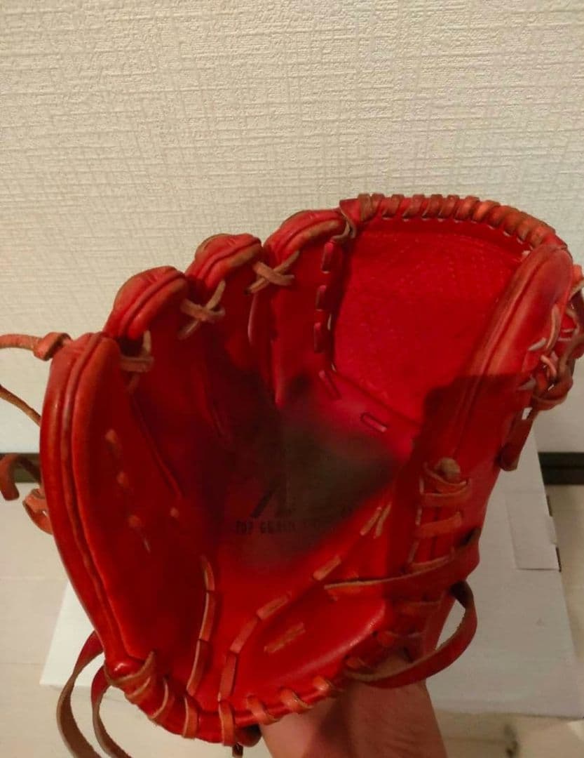 硬式グローブMIZUNO