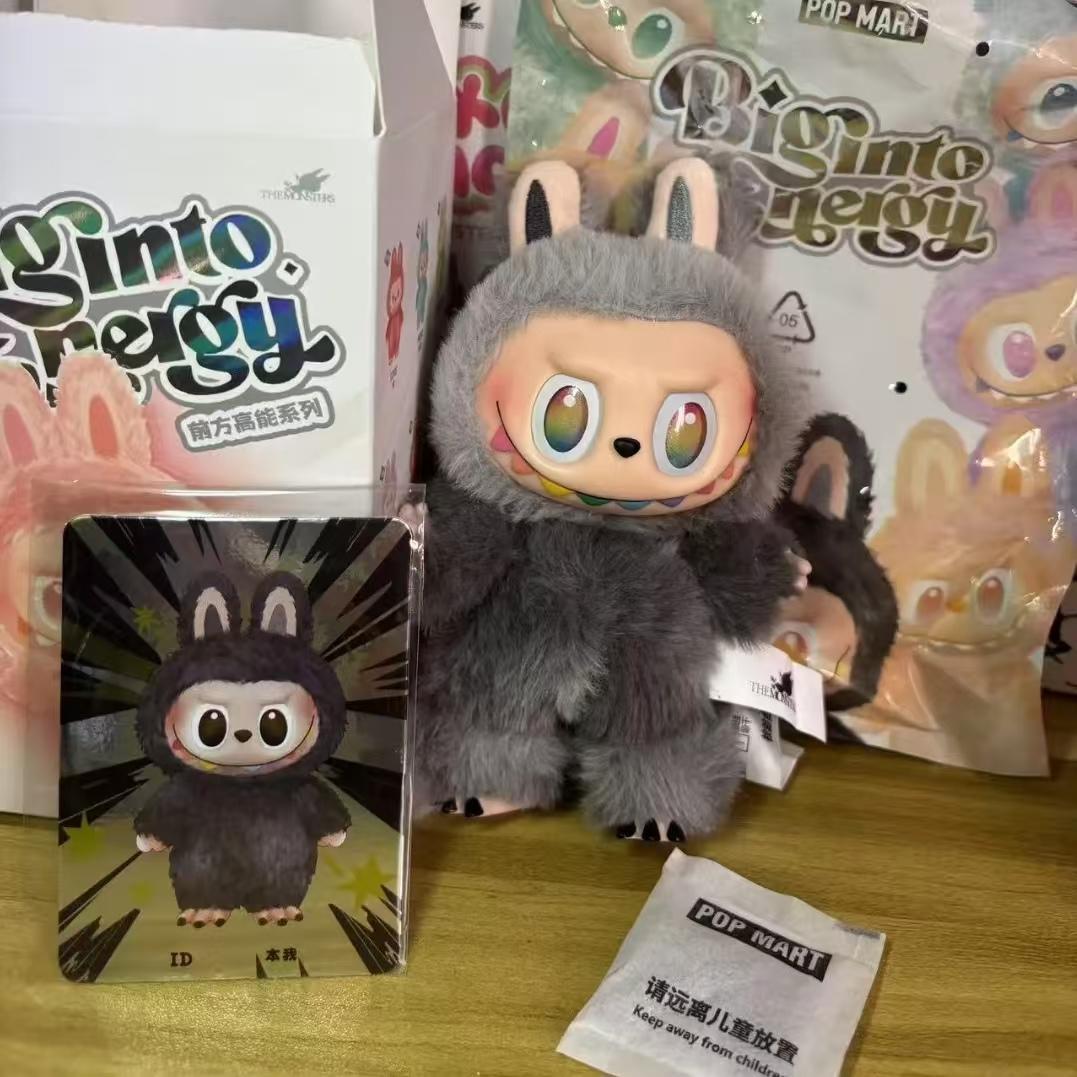 【正規品】ラブブLABUBU らぶぶ シークレット ID 本我 エナジー黒グレー