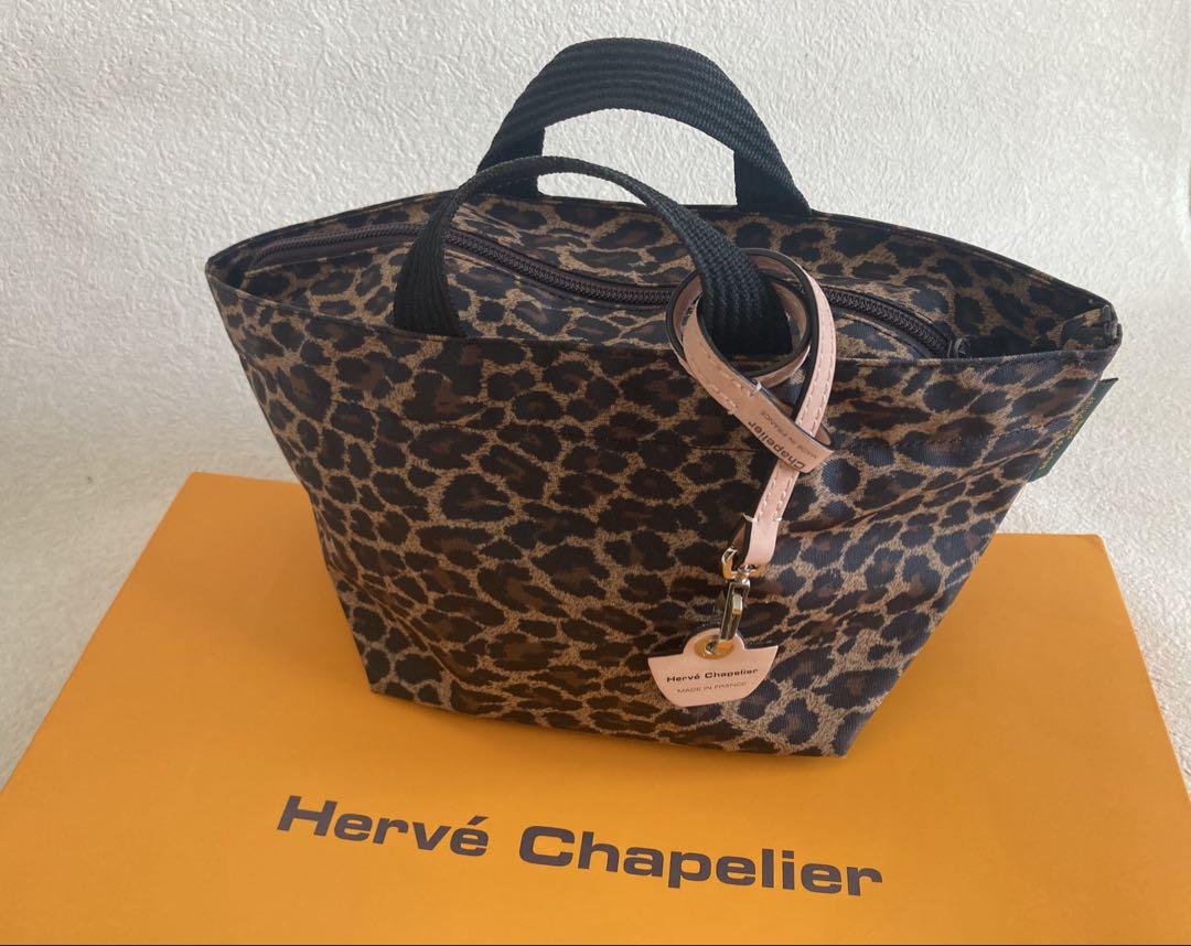 お値下げしました！　エルベシャプリエ トートバッグ　Ｓサイズ　901Ｎ Herve Chapelier エルベシャプリエ 901N ナイロン 舟型 トート S