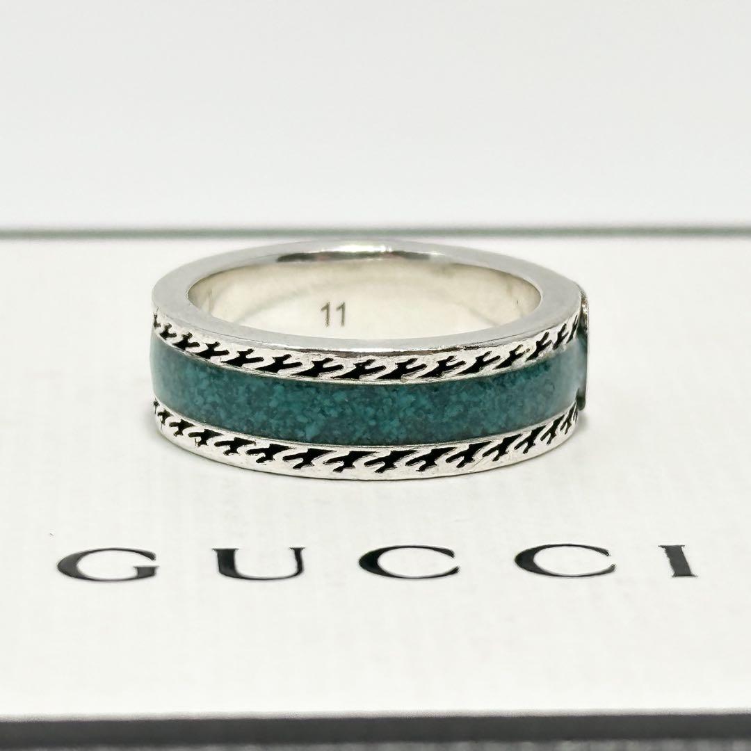 GUCCI インターロッキング　トリム　リング　グリーン　エナメル　11号