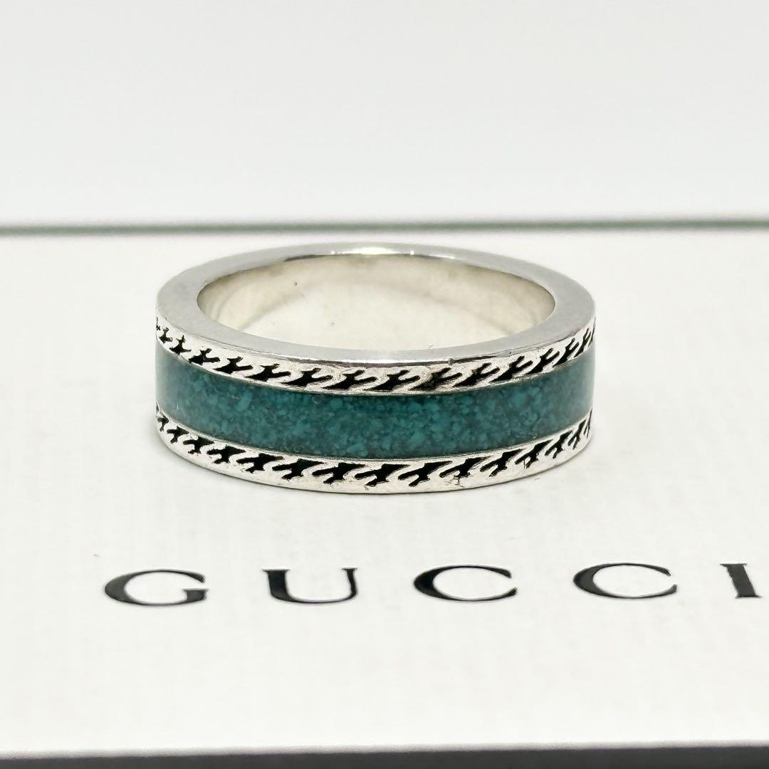 GUCCI インターロッキング　トリム　リング　グリーン　エナメル　11号