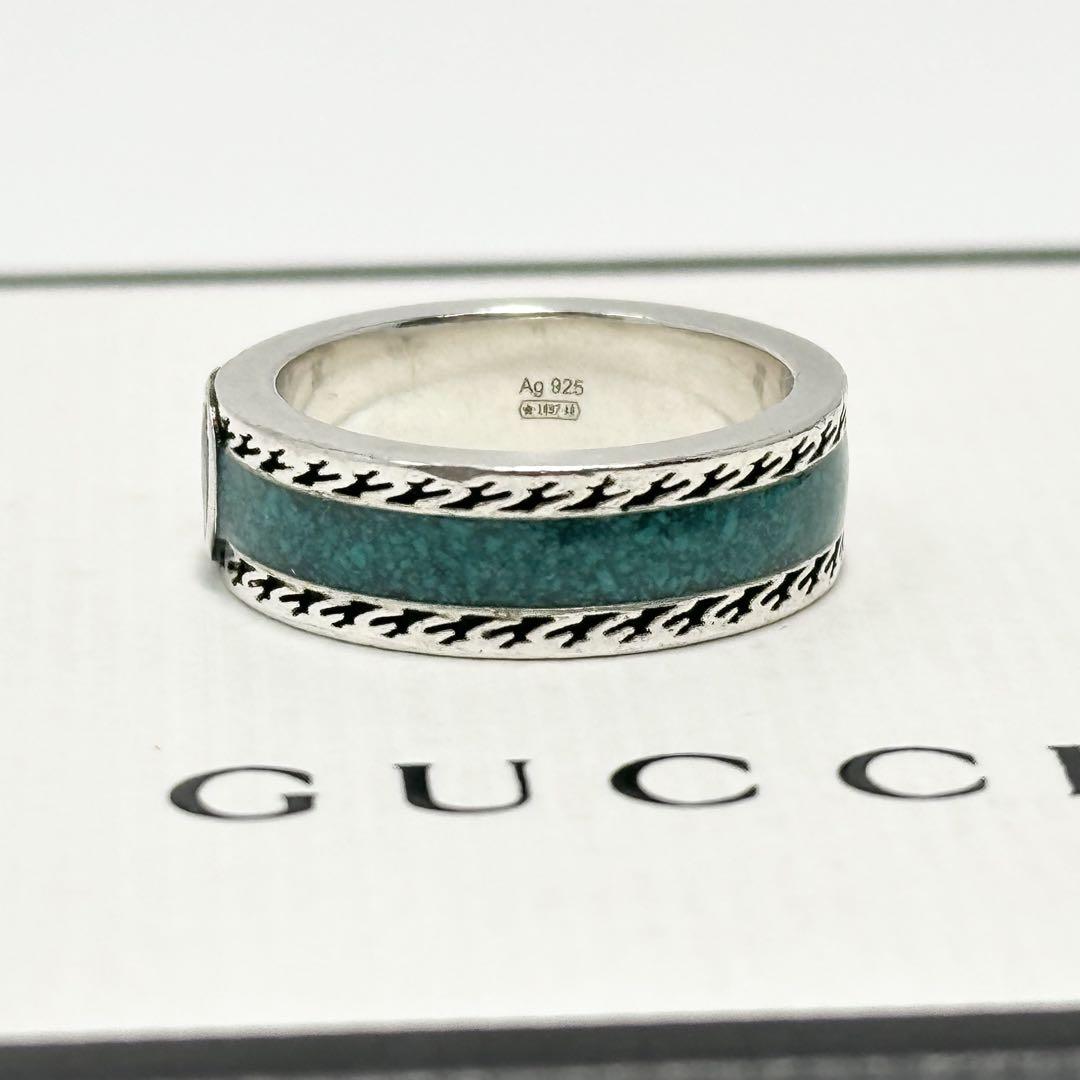 GUCCI インターロッキング　トリム　リング　グリーン　エナメル　11号