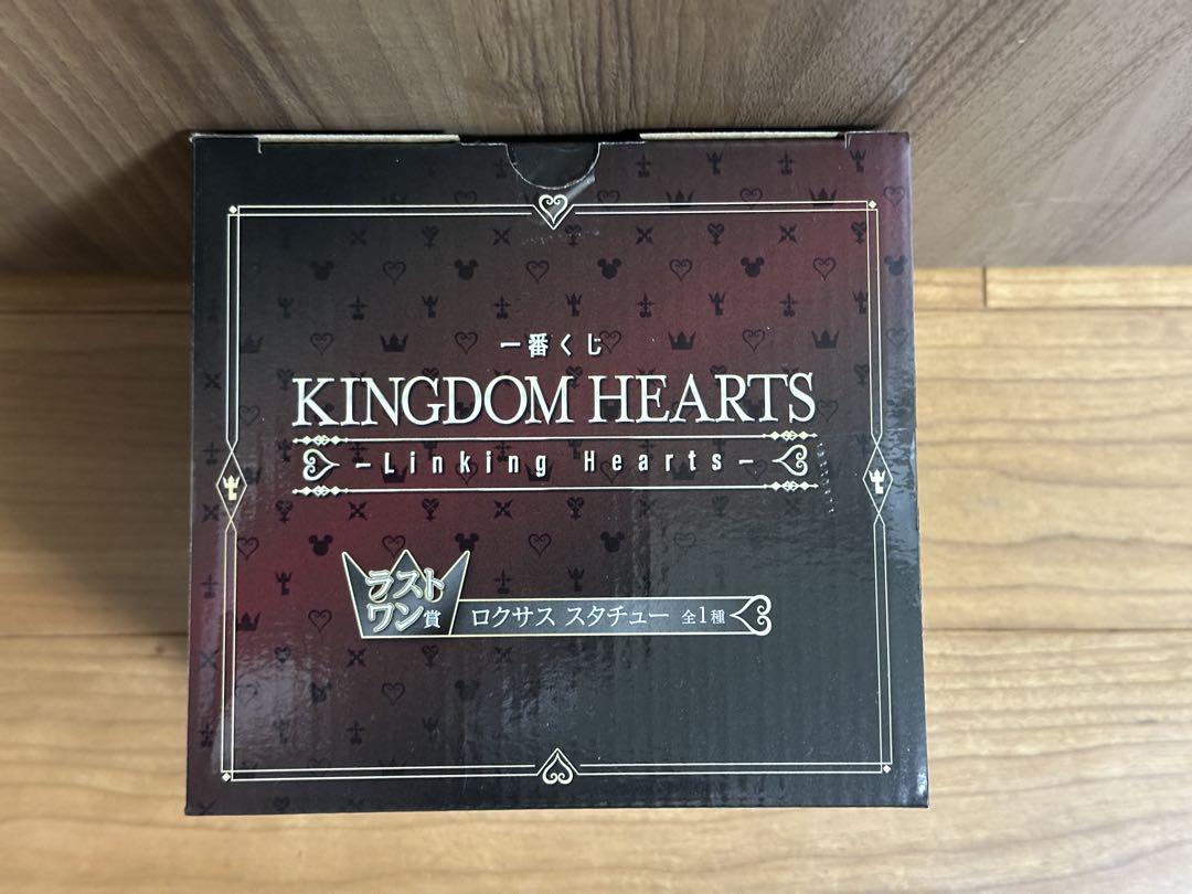 一番くじ　キングダムハーツ　フィギュア　セット