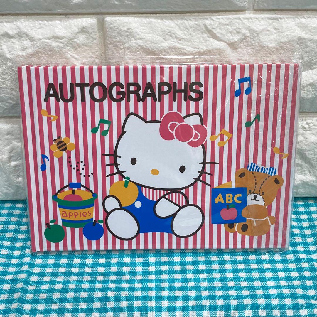 超可愛い♡復刻版⭐︎ハローキティ⭐︎9点セット⭐︎未使用品
