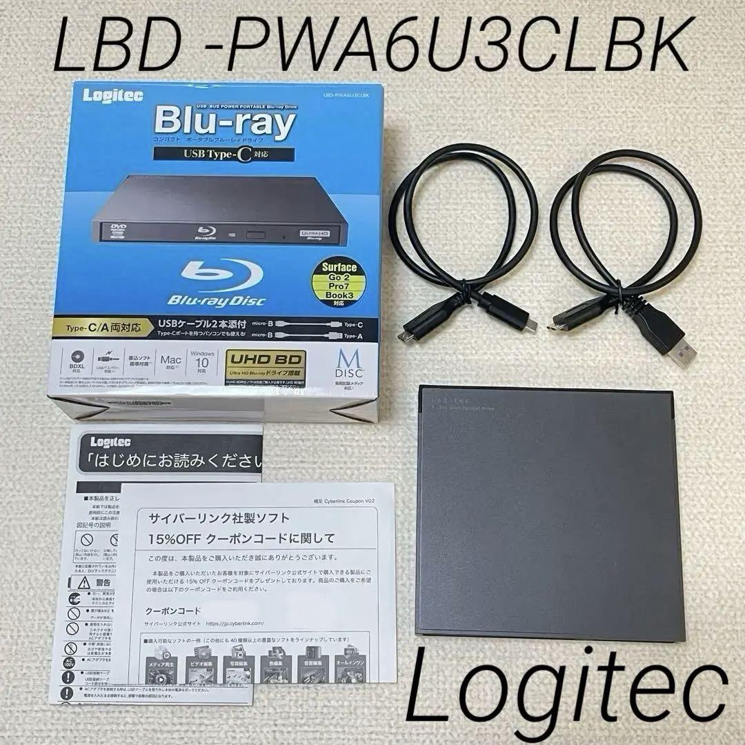 Logitec ブルーレイドライブ 外付け LBD -PWA6U3CLBK外付けハードディスク・ドライブ
