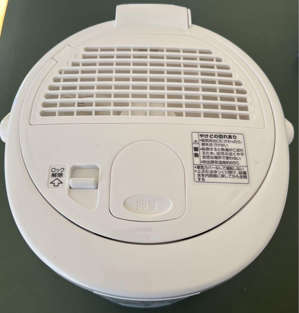 象印　スチーム式加湿器 EE-RP35型