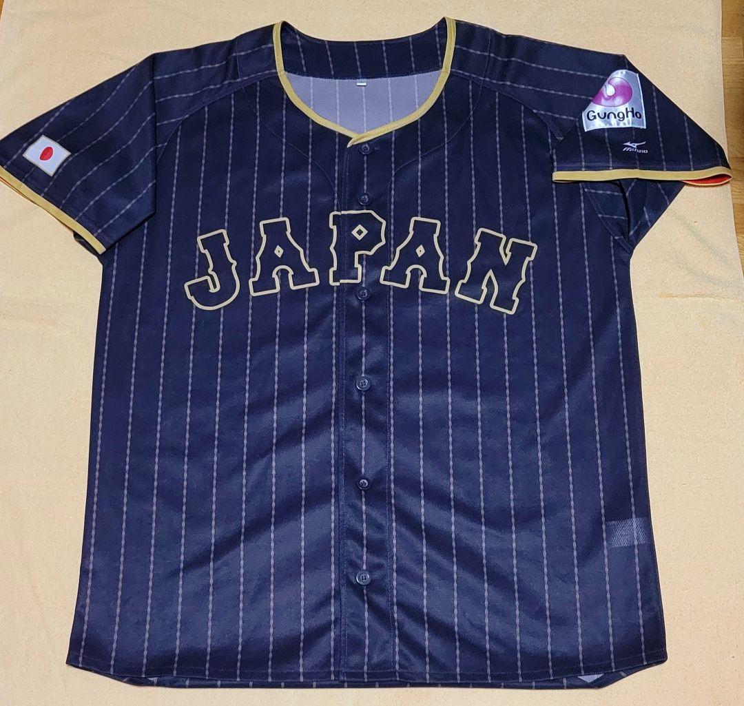 侍ジャパン　野球　応援ユニフォーム　美津濃製　濃紺ストライプ　メンズL　超美品