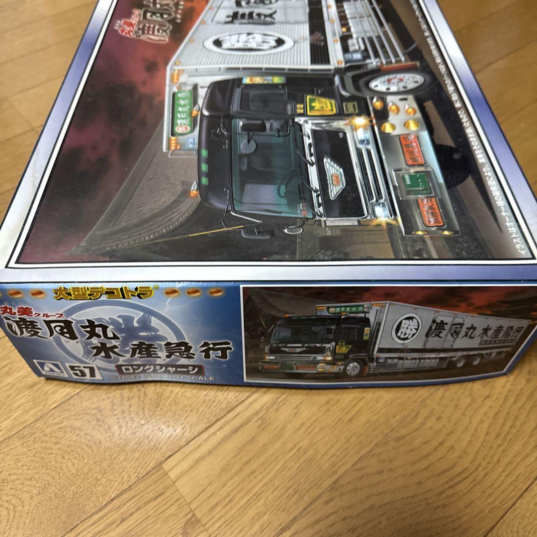 レア丸美グループ林商店渡月丸水急デコトラックコレクション改造冷凍車追っかけ レア丸美グループ林商店渡月丸水急デコトラックコレクション改造