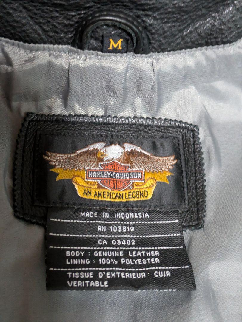 Harley-Davidson/ハーレーダビッドソン レザーベスト ジャケット