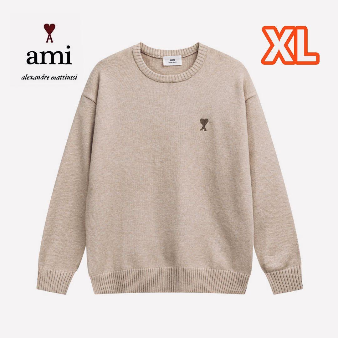 AMI PARIS アミパリス ニットセーター ベージュ XLサイズ