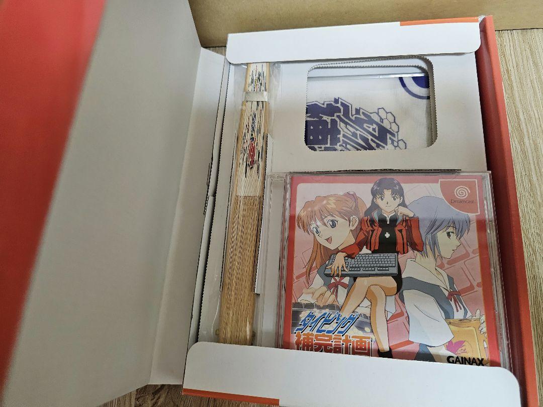 美品 ドリームキャストソフト 新世紀エヴァンゲリオン